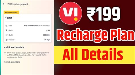 idea 199 recharge plan